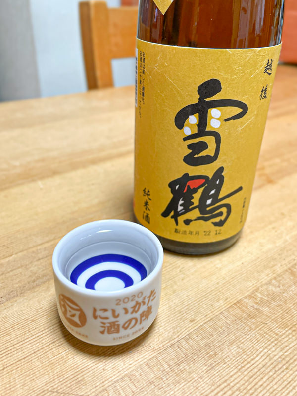 雪鶴 純米酒
